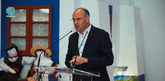 José Ramalho