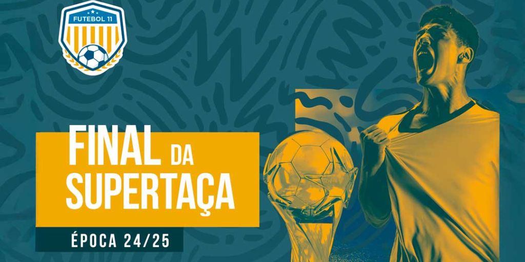 Final da Supertaça INATEL joga-se em Estremoz a 19 de outubro