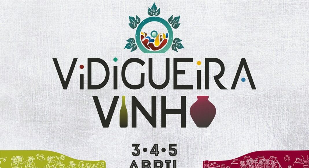 Vidigueira recebe evento vínico com produtores nacionais e internacionais de 3 a 5 de abril