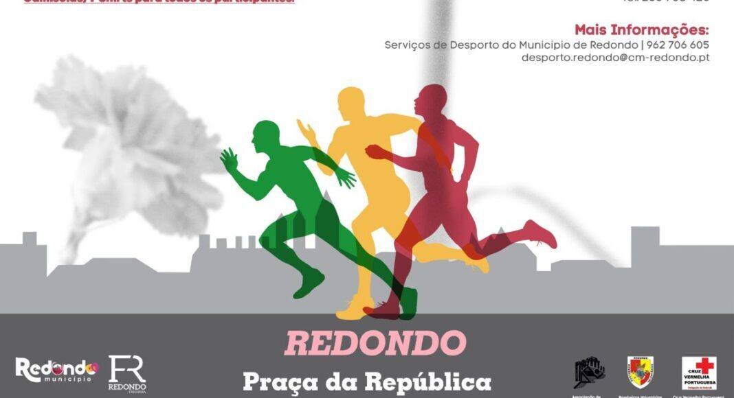 Corrida da Liberdade regressa a Redondo a 25 de abril